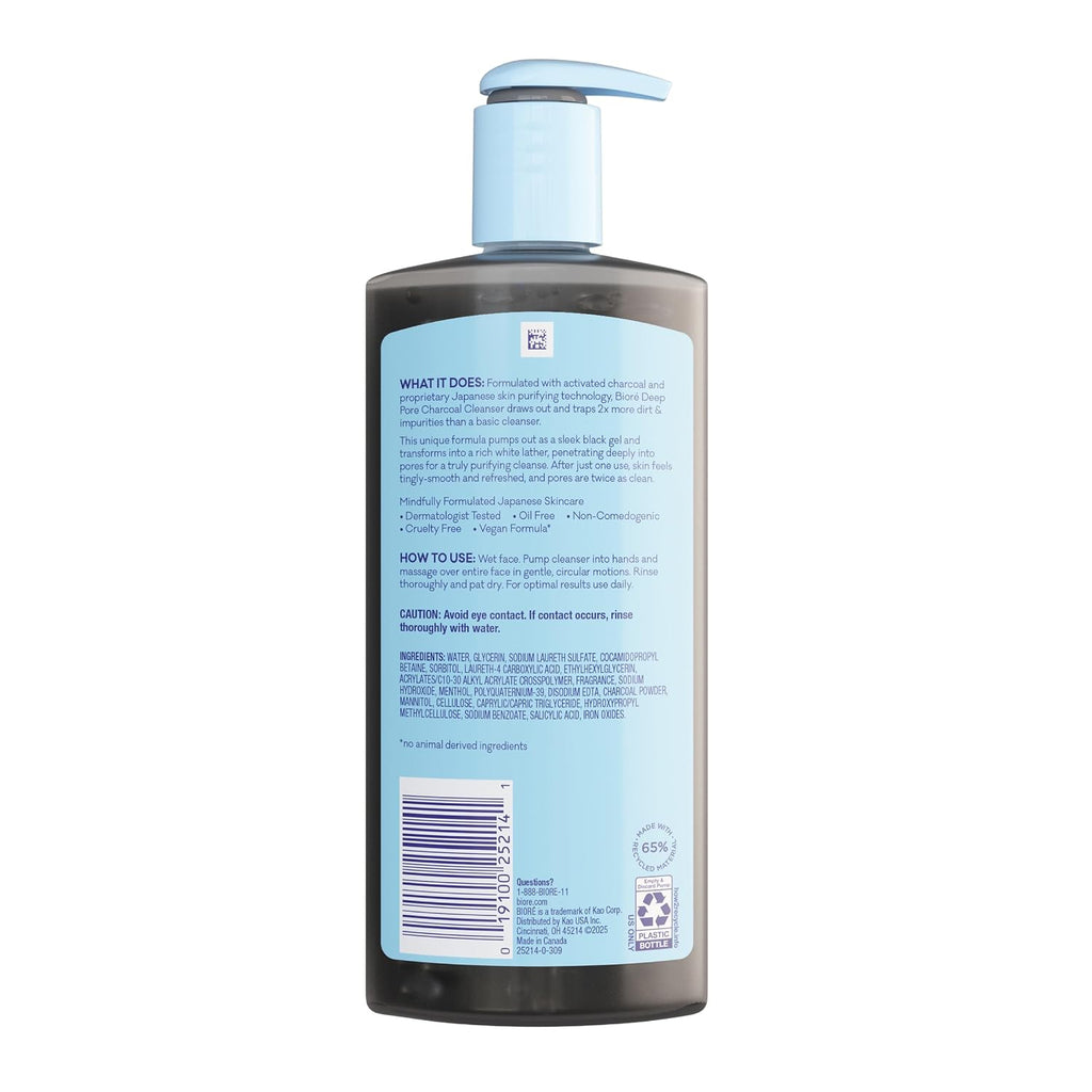 Revitalize Your Skin with Biore Deep Pore Charcoal Face Wash for Oily Skin - 11.45 Fl Oz