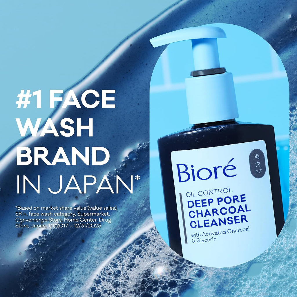 Revitalize Your Skin with Biore Deep Pore Charcoal Face Wash for Oily Skin - 11.45 Fl Oz